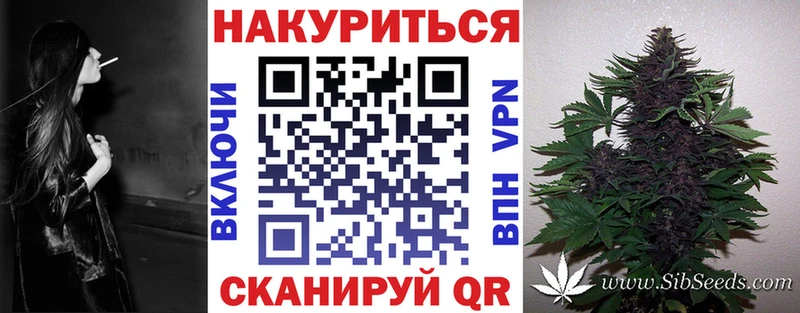 Где купить наркотики Поронайск COCAIN МЕФ ГАШ Амфетамин Канабис