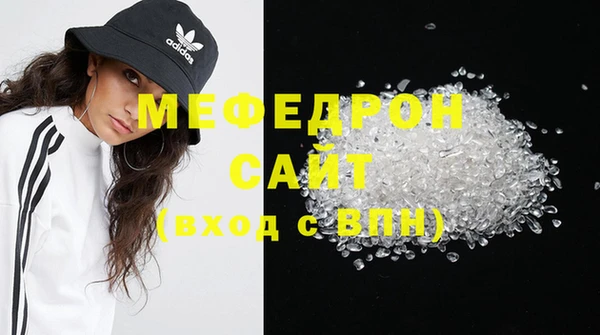 а пвп мука Михайлов