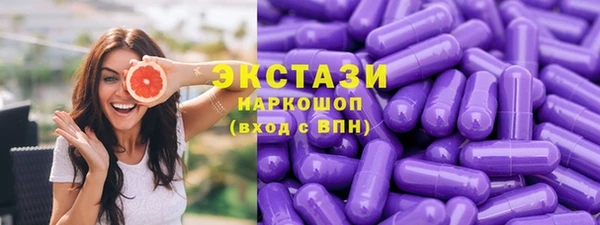 молекула духа Михайловка