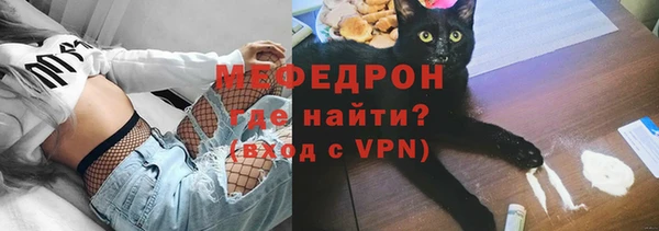 а пвп мука Михайлов