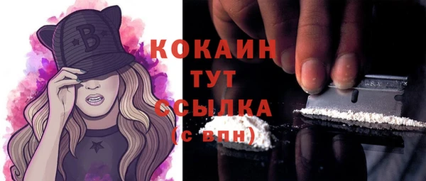 а пвп мука Михайлов