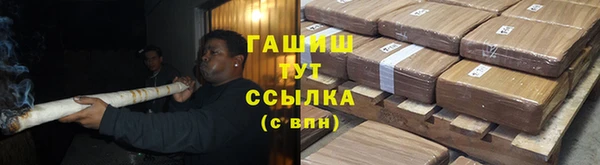 а пвп мука Михайлов