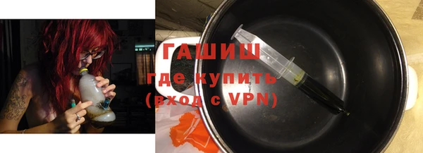 марихуана Ишимбай