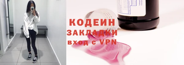a pvp Кострома