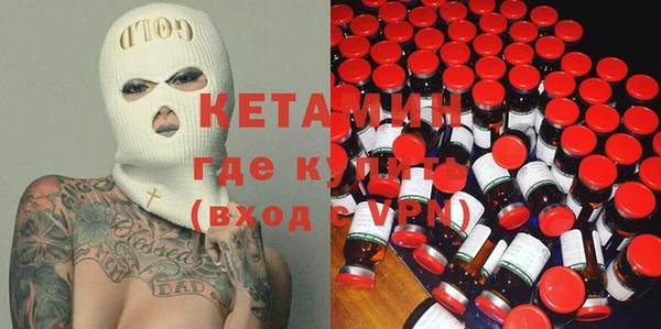 а пвп мука Михайлов