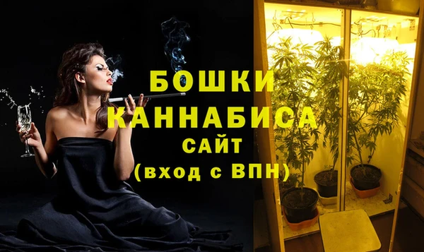 а пвп мука Михайлов