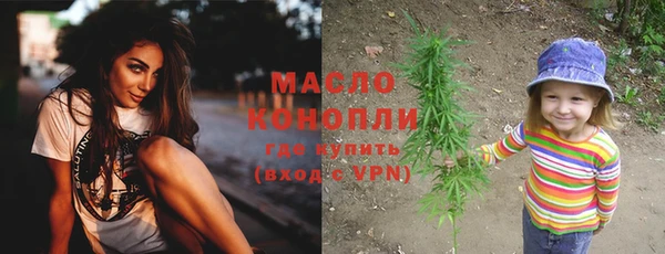 а пвп мука Михайлов