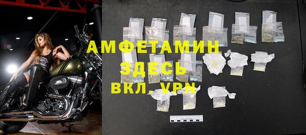 а пвп мука Михайлов