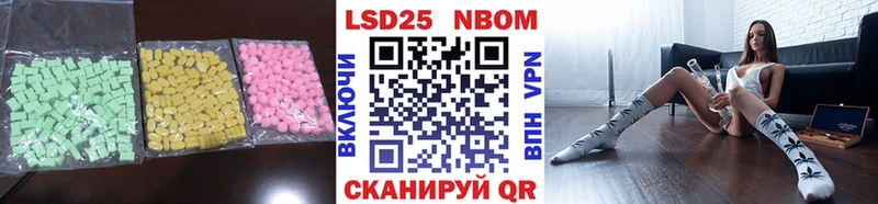 ЛСД экстази ecstasy  Поронайск 