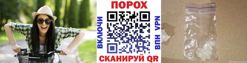 Первитин витя  Поронайск 